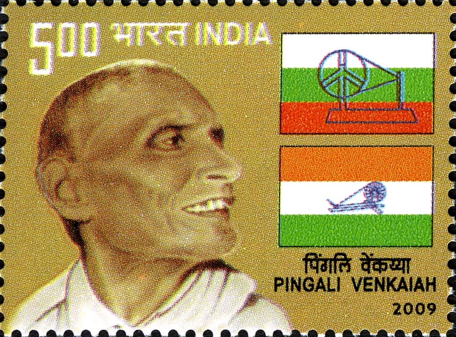 The 2009 commemorative stamp for Pingali Venkayya