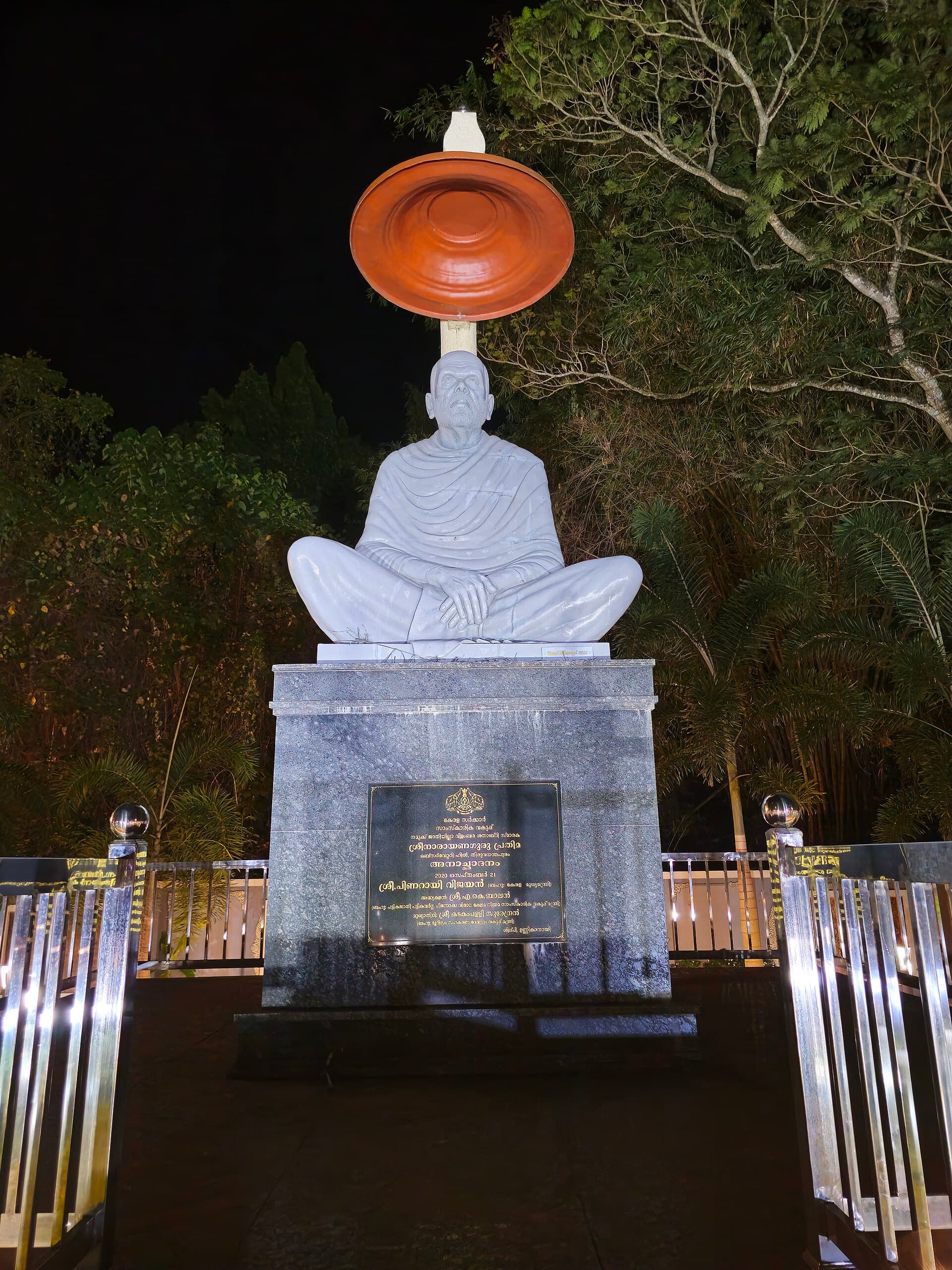 The Sree Narayana Guru statue at Thiruvananthapuram