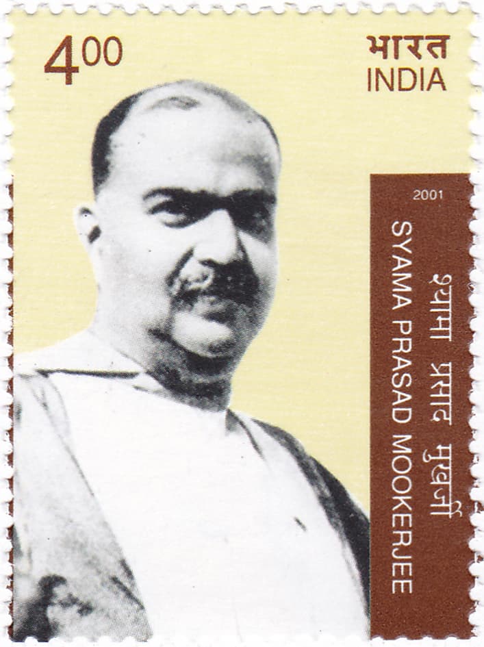 The 2001 commemorative stamp for Syama Prasad Mookerjee, whose 125th birth anniversary fell on 6 July 2026