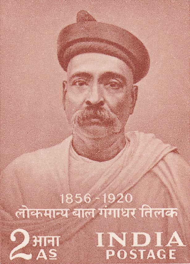 The 1956 birth centenary stamp for Bal Gangadhar Tilak